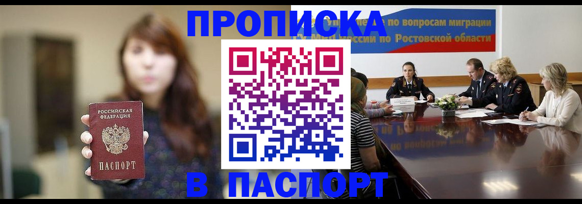 форма 3 в Нязепетровске